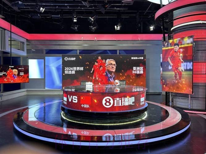 在线观看世界杯高清直播，畅享激情赛事