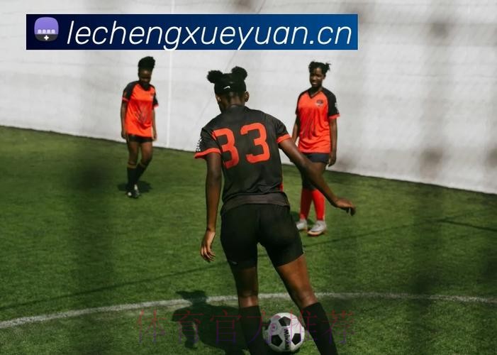 在线观看世界杯高清直播，畅享激情赛事