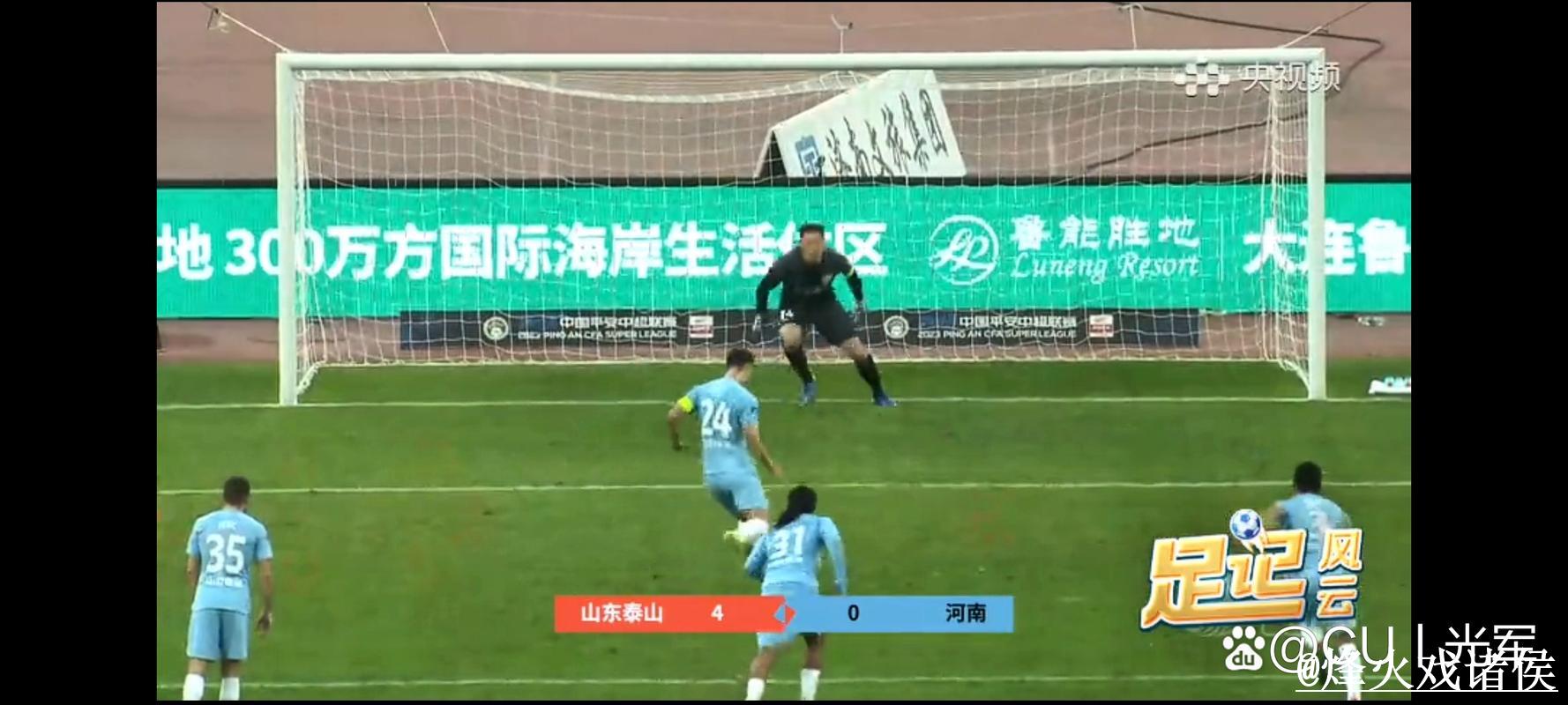 看"美加墨世界杯外围赛直播网站"实时战况